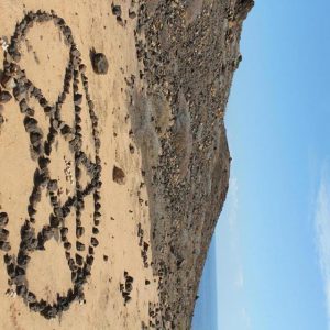 lanzatrekk wandern lanzarote